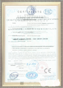 南京手绘地图设计稿示例