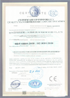 南京智慧导览界面示例